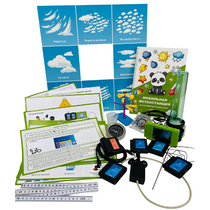 Мобильная метеостанция на базе модуля PANDA - «globural.ru» - Минусинск