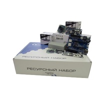 Ресурсный набор "Техническое зрение" - «globural.ru» - Минусинск