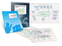 Комплект транспарантов «Географическое положение России» - «globural.ru» - Минусинск