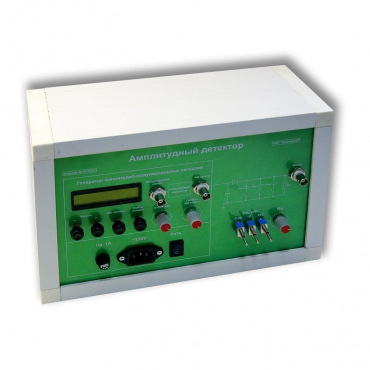 Лабораторная установка по исследованию амплитудного детектора - «globural.ru» - Минусинск