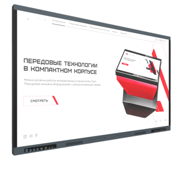 Интерактивная панель Origin 98" - «globural.ru» - Минусинск