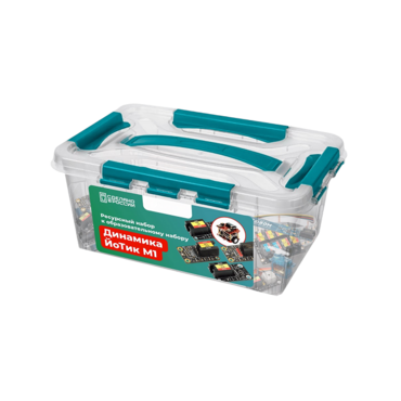 Ресурсный набор для образовательного набора «Динамика ЙоТик М1» - «globural.ru» - Минусинск