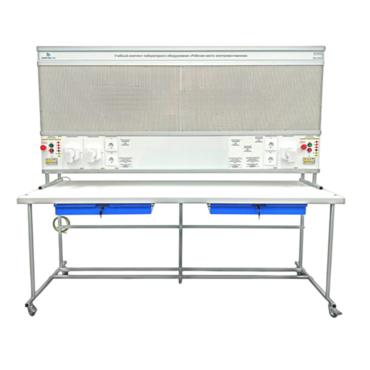 Учебный комплект лабораторного оборудования «Рабочее место электромонтажника» исполнение стендовое, монтажная панель - «globural.ru» - Минусинск