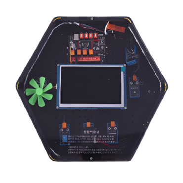 Модуль интерактивный "Умная метеостанция" - «globural.ru» - Минусинск