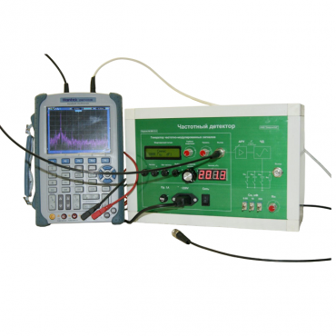 Лабораторная установка для изучения принципов работы частотного детектора - «globural.ru» - Минусинск