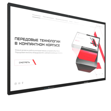 Интерактивная панель Dragon S 65" - «globural.ru» - Минусинск