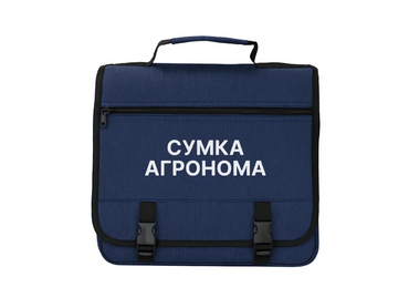 Полевая сумка агронома - «globural.ru» - Минусинск
